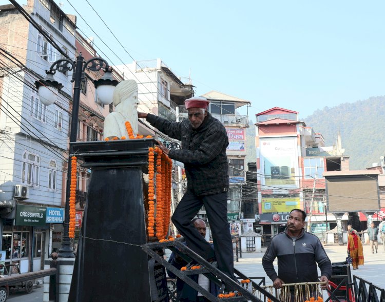 मंडी में मनाई गई स्वतंत्रता सेनानी भाई हिरदा राम की जयंती