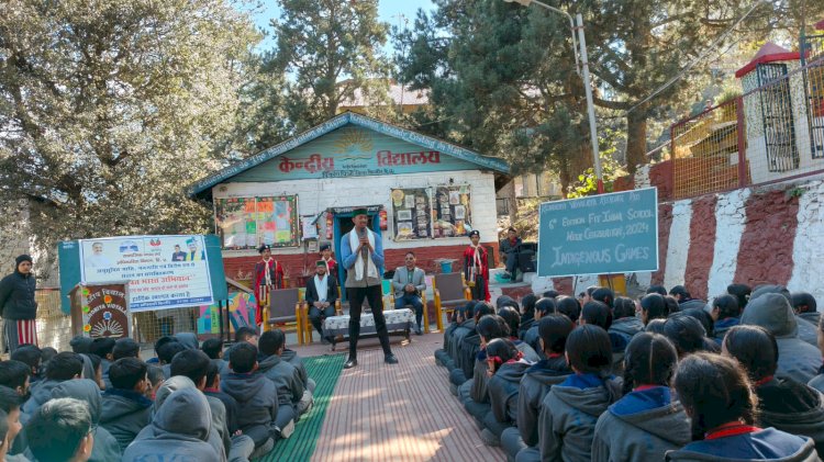 नशा मुक्त भारत अभियान के तहत केन्द्रीय विद्यालय रिकांग पिओ में विद्यार्थियों को किया जागरूक