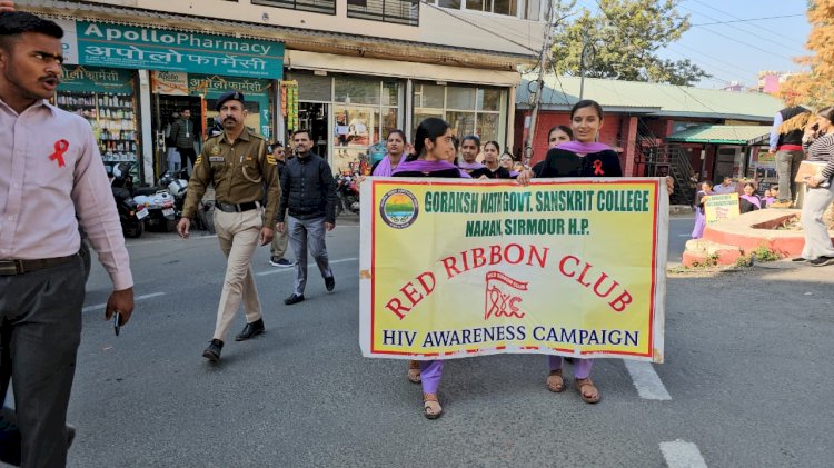 गोरक्षनाथ राजकीय संस्कृत महाविद्यालय नाहन के छात्रों ने  राष्ट्रीय सेवा योजना एवं सड़क सुरक्षा क्लब की संयुक्त रूप से जन जागरूकता रैली