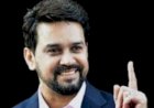 सांसद अनुराग ठाकुर ने की विकास योजनाओं की समीक्षा, कार्यों में तेजी लाने के निर्देश