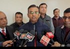 नाहन में आयकर विभाग का जागरूकता कार्यक्रम, प्रत्यक्ष कर विवाद से विश्वास योजना 2024 के तहत हुआ आयोजन