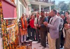 सुरेश कुमार ने भोरंज में किया आधुनिक लाइब्रेरी का लोकार्पण