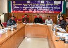 ज़िला विकास समन्वय एवं निगरानी समिति (दिशा) की बैठक आयोजित