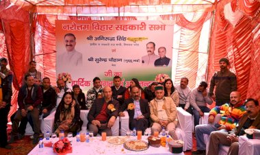 अनिरुद्ध सिंह ने विजय नगर में सुनी लोगों की जनसमस्याएं