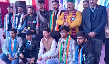 शिक्षा मंत्री ने सरस्वती नगर महाविद्यालय में आयोजित महासंगम कार्यक्रम में की शिरकत