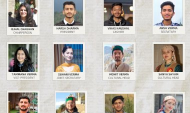 कोटगढ़ खनेटी स्टूडेंट वेल्फेयर एसोसिएशन की नयी कार्यकारिणी का गठन