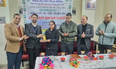 कौशल विकास प्रशिक्षण कार्यक्रम सम्पन्न