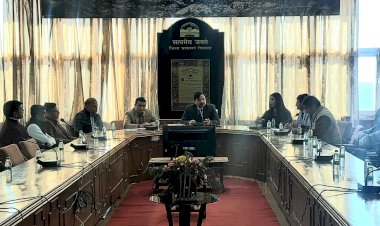 उपायुक्त की अध्यक्षता में माउंट इन टाउनशिप परियोजना के लिए जमीन अधिग्रहण के सम्बन्ध में बैठक आयोजित