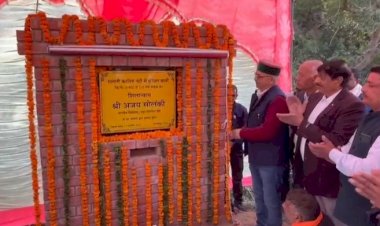 नाहन विधानसभा क्षेत्र में सड़क निर्माण कार्य का शिलान्यास, जनता की समस्याओं का तुरंत समाधान  किया विधायक अजय सोलंकी ने