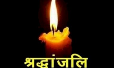 मुख्यमंत्री और उप-मुख्यमंत्री ने बस दुर्घटना में तीन लोगों के निधन पर शोक व्यक्त किया