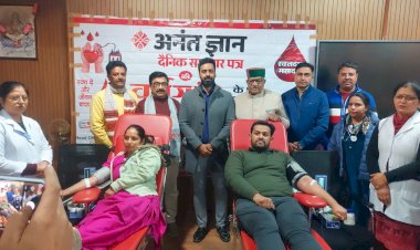रक्तदान से मिलता है बहुमूल्य जीवन रक्षा का सौभाग्य : उपायुक्त