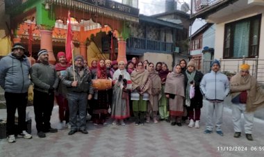 कुल्लू में गीता जयंती श्रद्धापूर्वक मनाई गई।