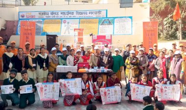 आपदा प्रबंधन विषय पर एक दिवसीय स्कूल सुरक्षा प्रशिक्षण कार्यक्रम आयोजित