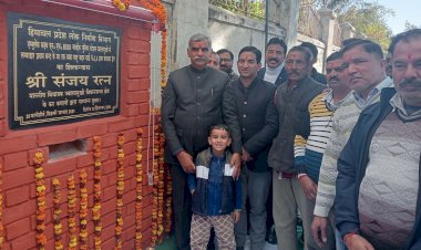 संजय रतन ने किया भड़ोली उपतहसील कार्यालय का शुभारंभ