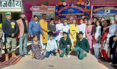 बोहलियों जमा दो स्कूल में वार्षिक पारितोषक समारोह आयोजित.. स्टूडेंट् ऑफ द ईयर का खिताब वंशिका के नाम रहा....