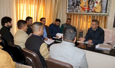 उपायुक्त ने की सरकारी योजनाओं की समीक्षा बैठक