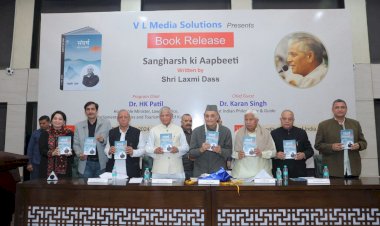 राजीव गाँधी   हिमाचल प्रदेश को  वूलेन खादी  का हब बनाना चाहते   थे ---- किताब में खुलासा