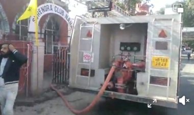 ऐतिहासिक सुरेन्दा क्लब की इमारत में अग्निकांड, पुराना फर्नीचर व साजोसामान स्वहा हुआ