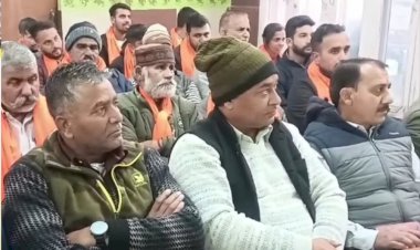 बिजली बोर्ड की खराब वितीय  स्थिति पर तकनीकी कर्मचारियों ने जताई चिंता, बिजली बोर्ड के तकनीकी कर्मचारियों ने समस्याओं पर किया मंथन