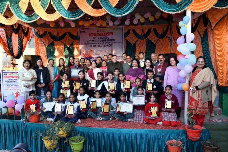 जिला शिक्षा एवं प्रशिक्षण संस्थान में जिला स्तरीय पी एम श्री योजना के तहत विभिन्न सांस्कृतिक क्रियाकलापों का आयोजन