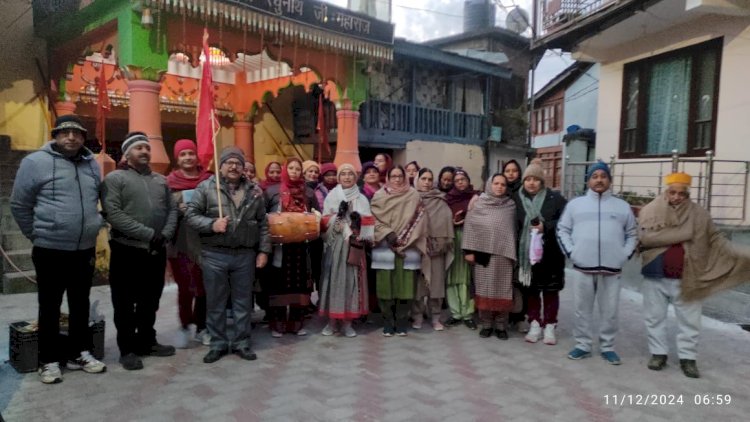 कुल्लू में गीता जयंती श्रद्धापूर्वक मनाई गई।