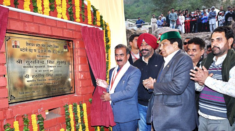 मुख्यमंत्री ने नालागढ़ विस क्षेत्र को 31 करोड़ रुपये की परियोजनाओं की दी सौगात