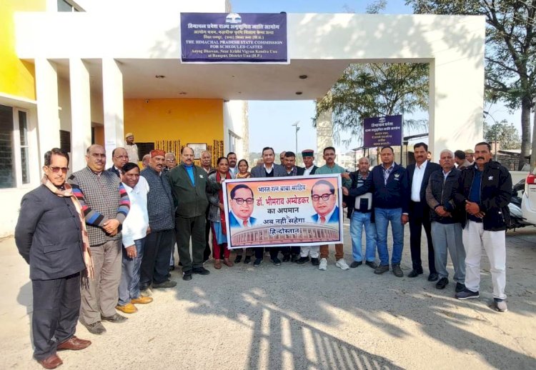 एससी आयोग के अध्यक्ष कुलदीप कुमार ने जिला के एससी पदाधिकारियों के साथ की बैठक