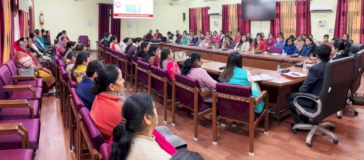 यौन उत्पीड़न अधिनियम और कानूनों बारे महिला अधिकारियों व कर्मचारियों को किया जागरूक