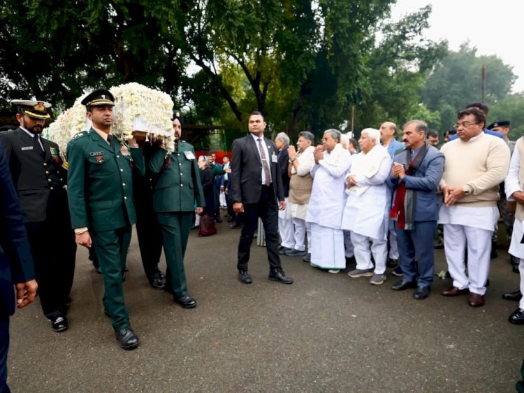 मुख्यमंत्री स्वर्गीय डॉ. मनमोहन सिंह के अंतिम संस्कार में शामिल हुए