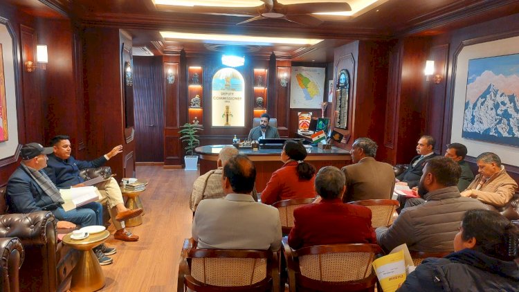 जिला सतर्कता एवं प्रबोधन समिति की त्रैमासिक बैठक आयोजित