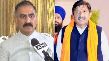 मुख्यमंत्री व उप-मुख्यमंत्री ने नव वर्ष 2025 की बधाई एवं शुभकामनाएं दी