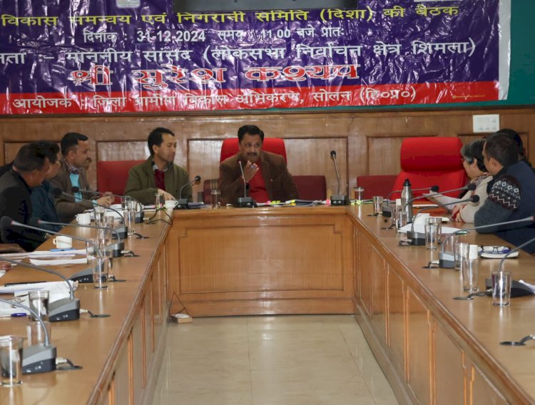 पात्र लाभार्थियों तक योजनाओं का लाभ पहुंचाना सुनिश्चित करें अधिकारी - मनमोहन शर्मा