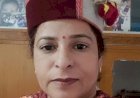 धर्मशाला को आईपीएल के तीन मैच मिलना अनुराग ठाकुर की दूरदर्शी सोच का परिणाम -- अर्चना चौहान.