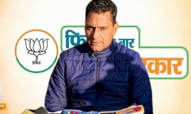 घोटालों की सरकार-कांग्रेस सरकार प्रदेश में क्रूज, आजीविका मिशन, पेयजल आपूर्ति घोटाले की गूंज : बिहारी