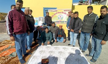 सहकार भारती कार्यकारिणी का गठन