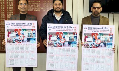 उपायुक्त ने देई 2.0 कैलेंडर का किया विमोचन