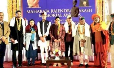 महाराजा राजेंद्र प्रकाश मेमोरियल अवॉर्ड्स से 6 लोग सम्मानित, रॉयल पैलेस में आयोजित हुआ सम्मान समारोह,