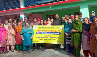 कांगड़ा बैंक के अधिकारियों ने दी ऋण योजनाओं की जानकारी