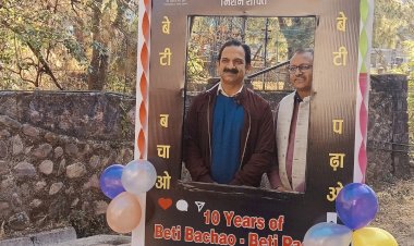 बेटी बचाओ बेटी पढ़ाओ अभियान के 10 वर्ष पूरे होने पर निकाली रैली