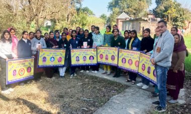 कांगू-धनेटा की 11 पंचायतों की मेधावी बेटियों को किया सम्मानित