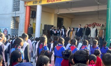 एडीएम की अध्यक्षता में बेटी बचाओ बेटी पढ़ाओ योजना  शिविर   का आयोजन