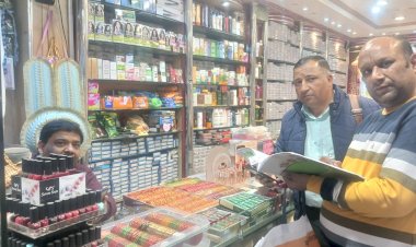 नाहन में ज़मीनों की ई- केवाईसी शुरू....