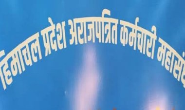 गणतंत्र दिवस पर सरकार महंगाई भत्ते की जारी करे किश्त, अराजपत्रित कर्मचारी महासंघ ने सीएम से लगाई गुहार