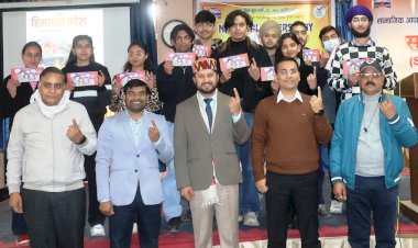 राष्ट्रीय मतदाता दिवस का जिला स्तरीय कार्यक्रम आयोजित