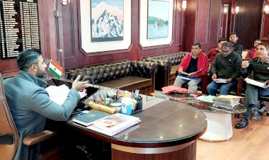 सार्वजनिक वितरण प्रणाली की त्रैमासिक समीक्षा बैठक आयोजित