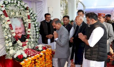 मुख्यमंत्री ने पूर्व मंत्री सुजान सिंह पठानिया की पुण्यतिथि पर श्रद्धाजंलि अर्पित की