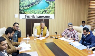 वन संरक्षण अधिनियम मामलों का प्राथमिकता के आधार पर निपटान करे : उपायुक्त