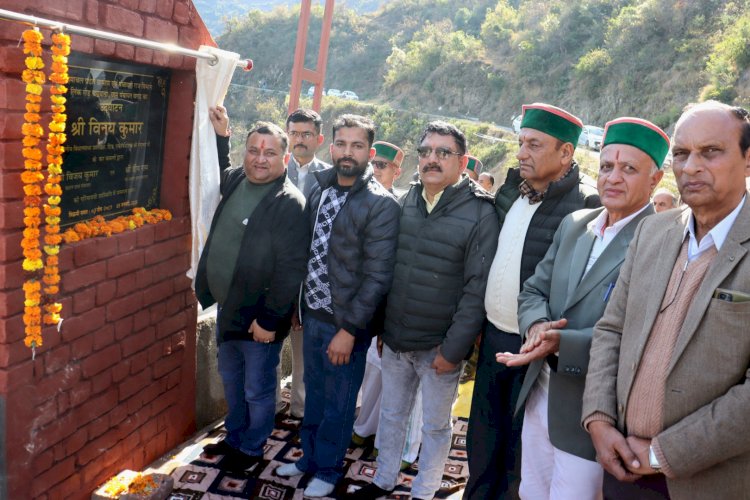 विधानसभा उपाध्यक्ष ने 38 लाख रुपए से निर्मित चमयाना सम्पर्क सड़क का किया लोकार्पण
