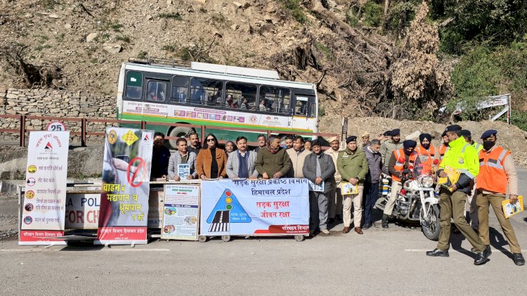 डीसी, एसपी ने सड़क सुरक्षा अभियान का किया शुभारंभ. अभियान के तहत विभिन्न प्रतियोगिताओं के साथ रक्तदान शिविर का होगा आयोजन