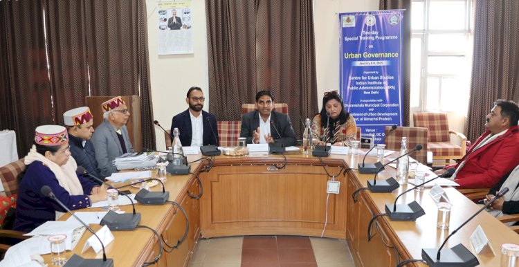 शहरी निकाय के प्रतिनिधियों के लिए दो दिवसीय प्रशिक्षण कार्यक्रम का आयोजन